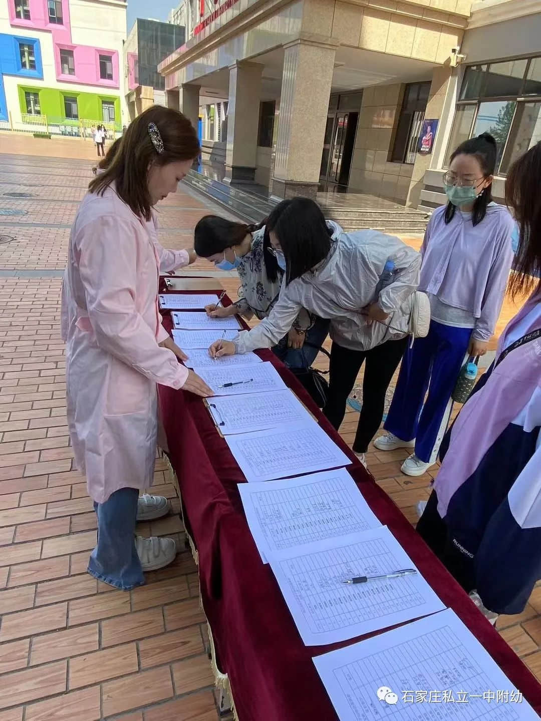 【親子運動會】石家莊市私立第一中學幼兒園親子運動會——為愛奔跑，勇敢做自己