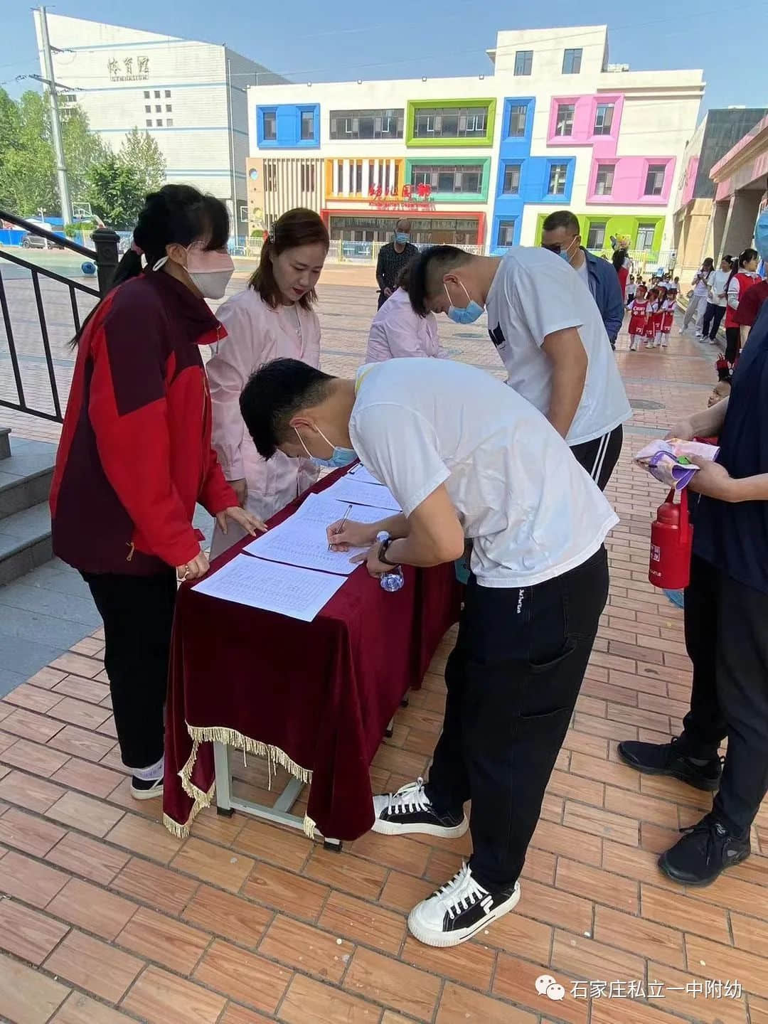 【親子運動會】石家莊市私立第一中學幼兒園親子運動會——為愛奔跑，勇敢做自己