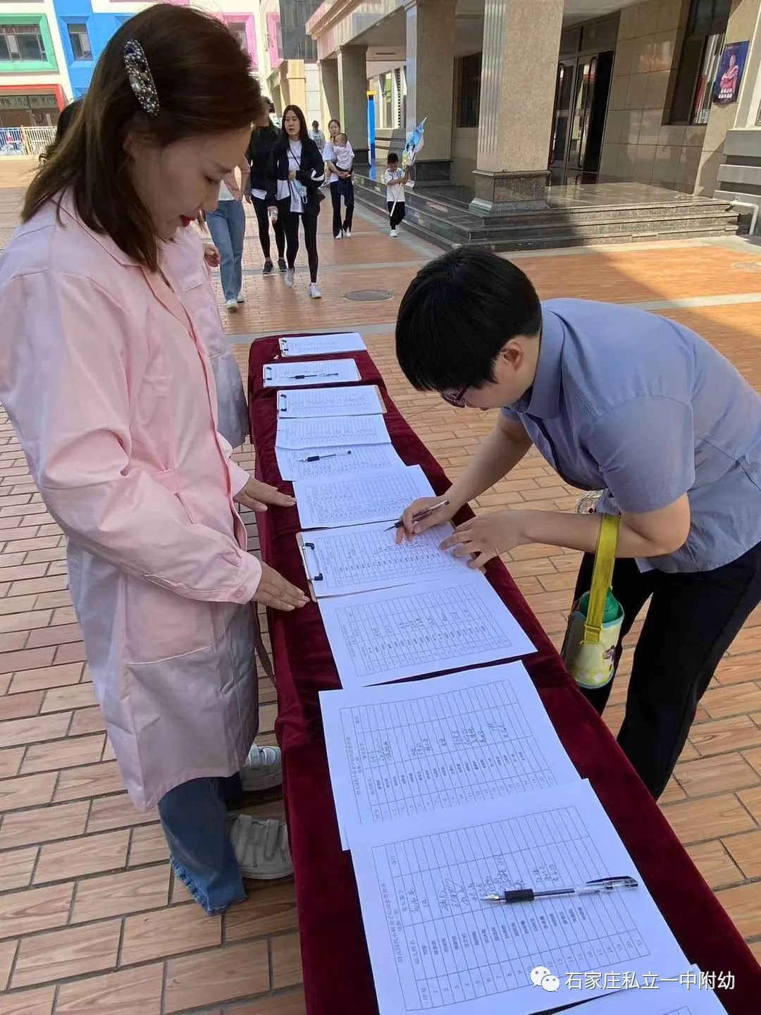 【親子運動會】石家莊市私立第一中學幼兒園親子運動會——為愛奔跑，勇敢做自己