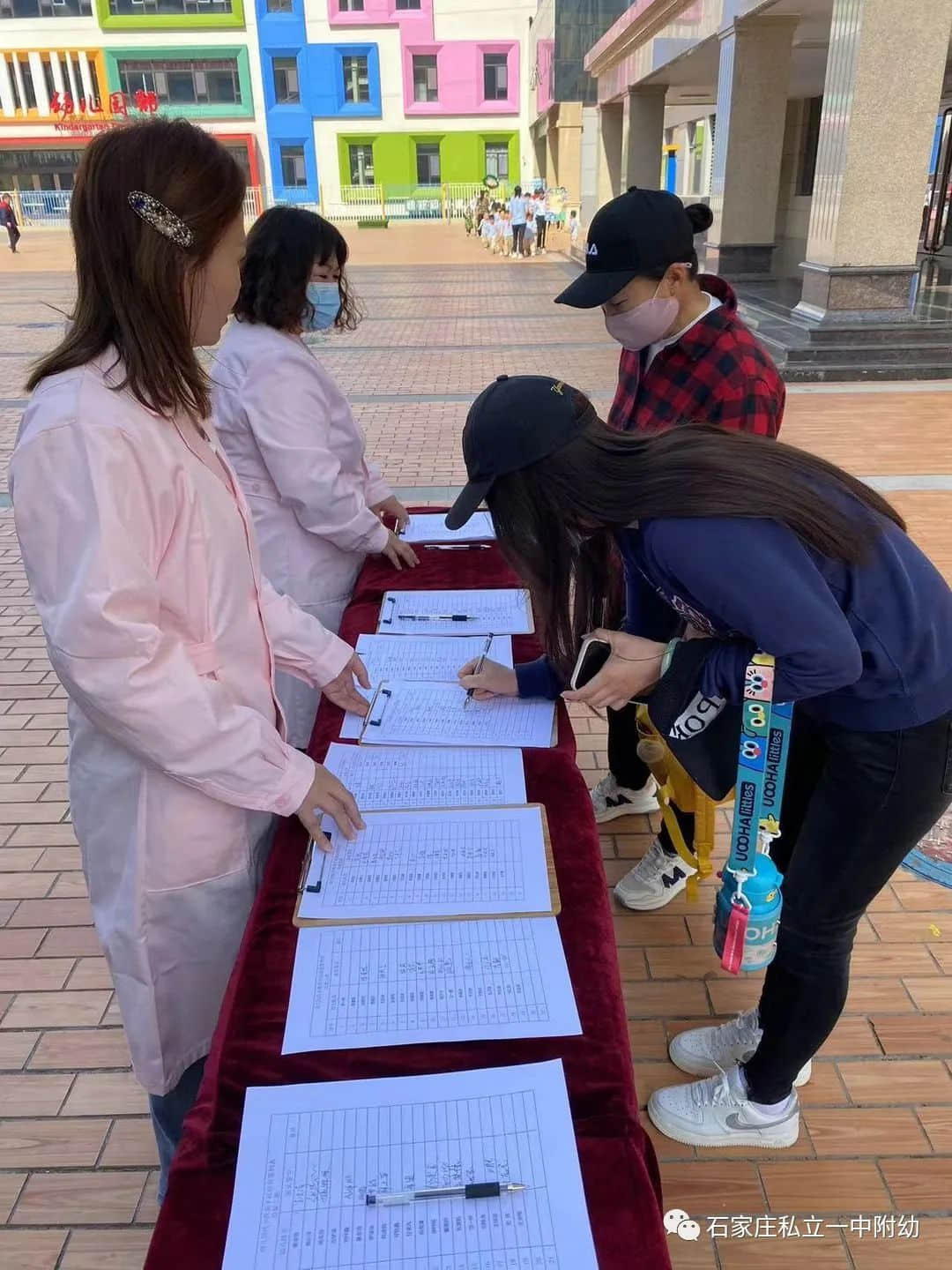 【親子運動會】石家莊市私立第一中學幼兒園親子運動會——為愛奔跑，勇敢做自己