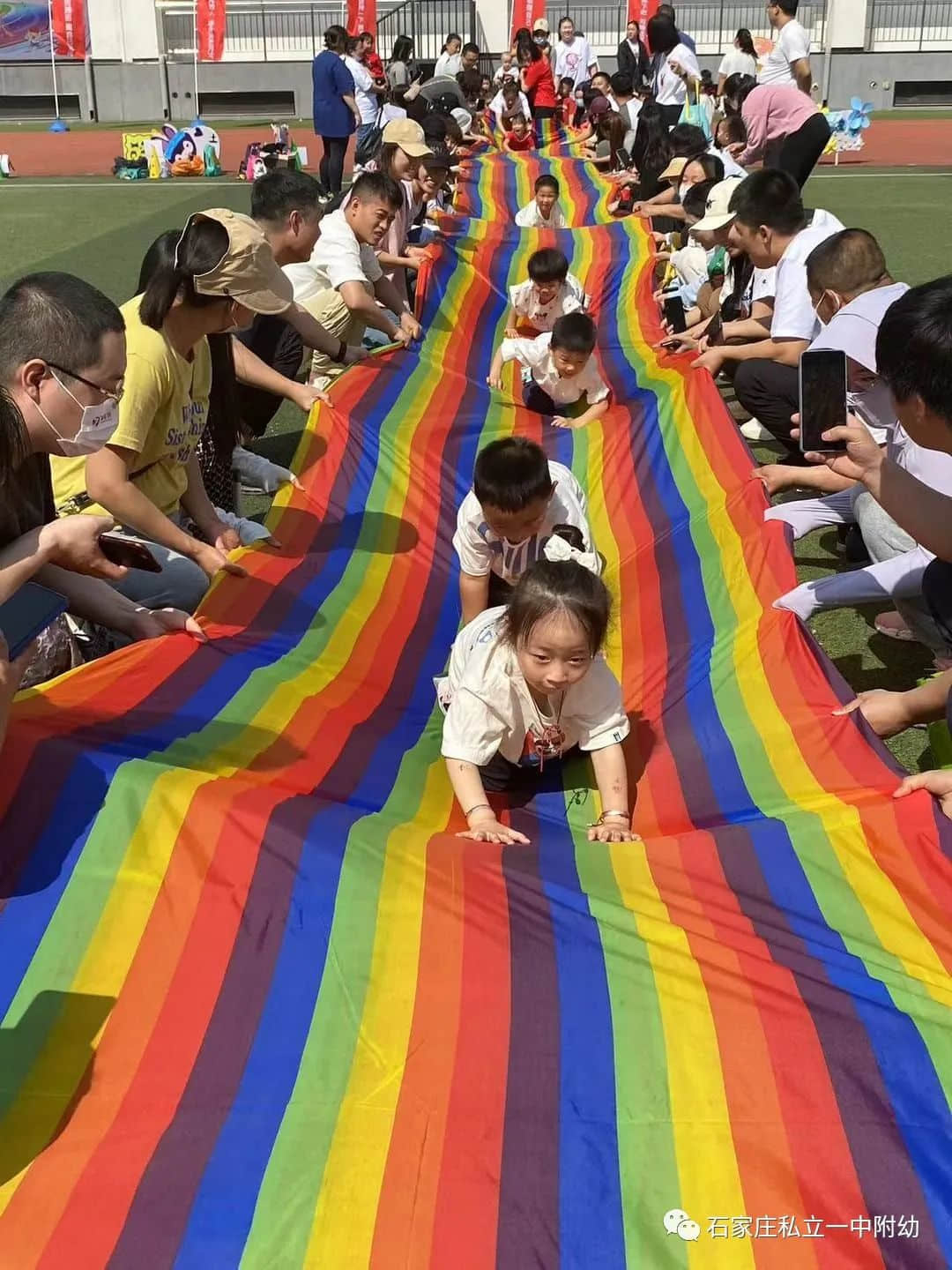 【親子運動會】石家莊市私立第一中學幼兒園親子運動會——為愛奔跑，勇敢做自己