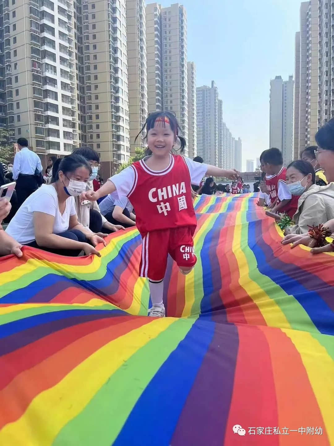 【親子運動會】石家莊市私立第一中學幼兒園親子運動會——為愛奔跑，勇敢做自己