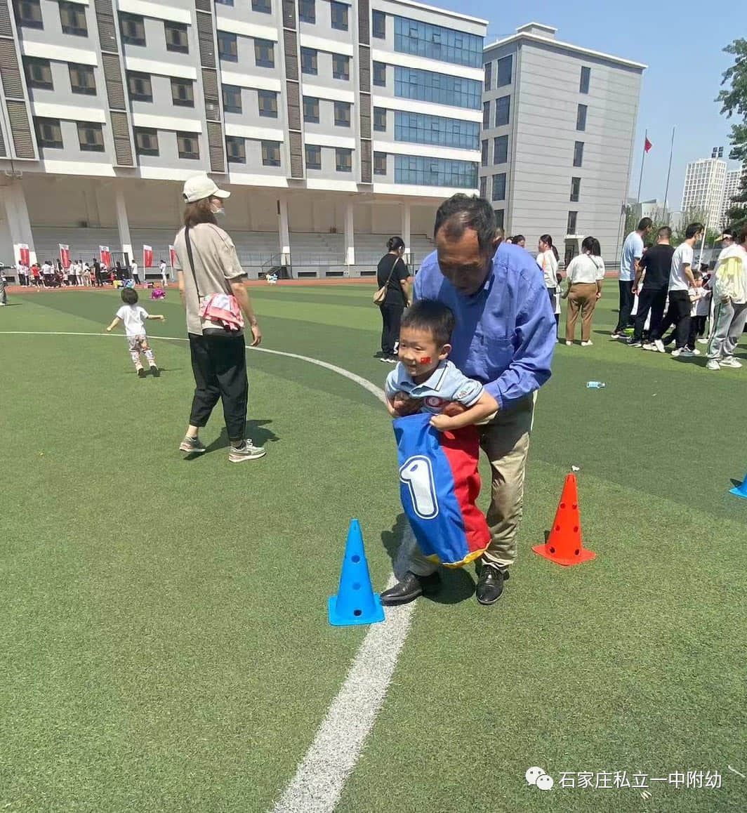 【親子運動會】石家莊市私立第一中學幼兒園親子運動會——為愛奔跑，勇敢做自己