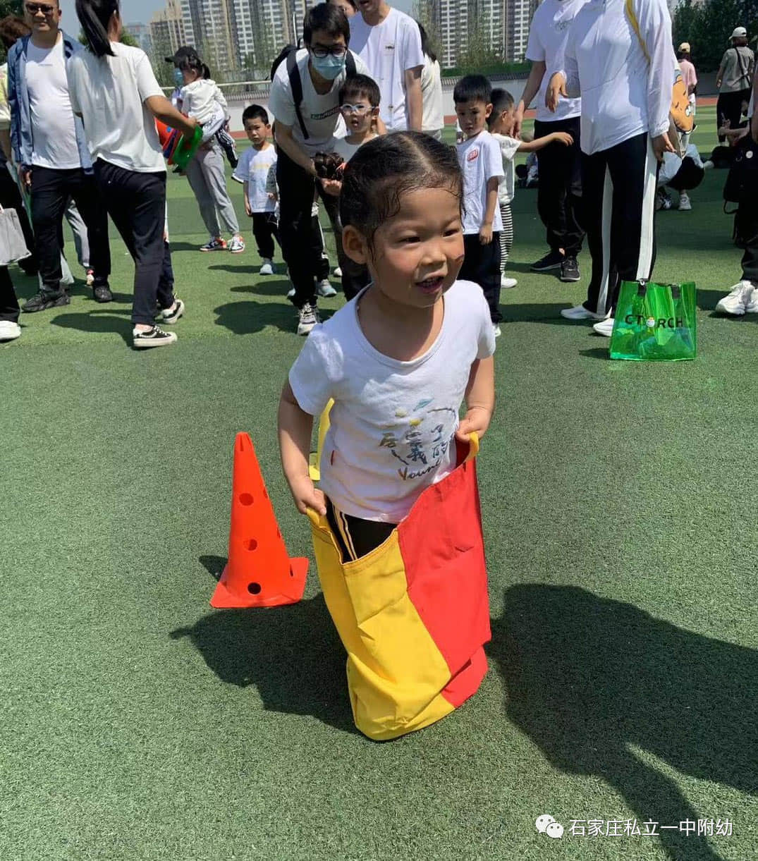 【親子運動會】石家莊市私立第一中學幼兒園親子運動會——為愛奔跑，勇敢做自己