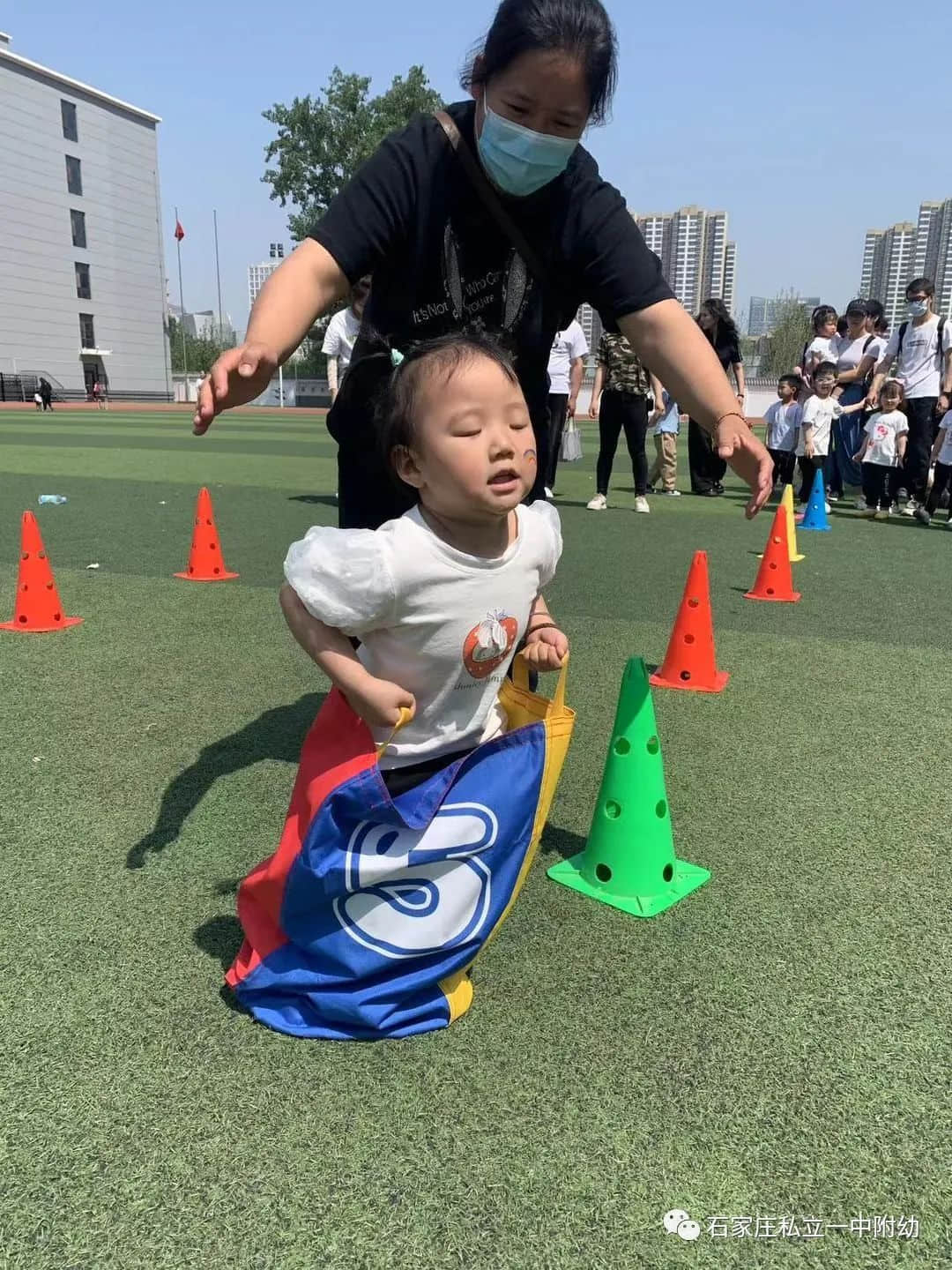 【親子運動會】石家莊市私立第一中學幼兒園親子運動會——為愛奔跑，勇敢做自己