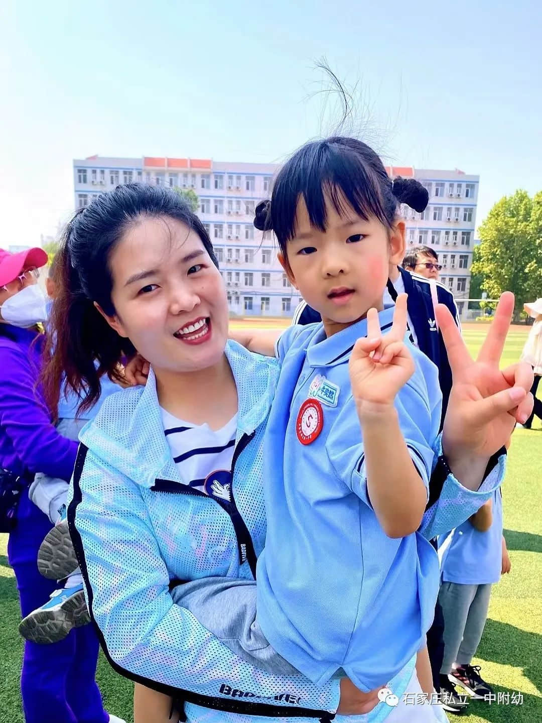 【親子運動會】石家莊市私立第一中學幼兒園親子運動會——為愛奔跑，勇敢做自己