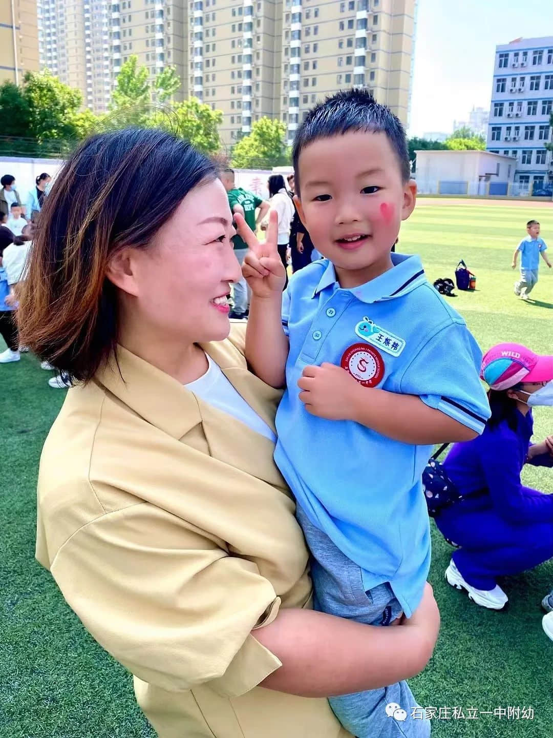 【親子運動會】石家莊市私立第一中學幼兒園親子運動會——為愛奔跑，勇敢做自己