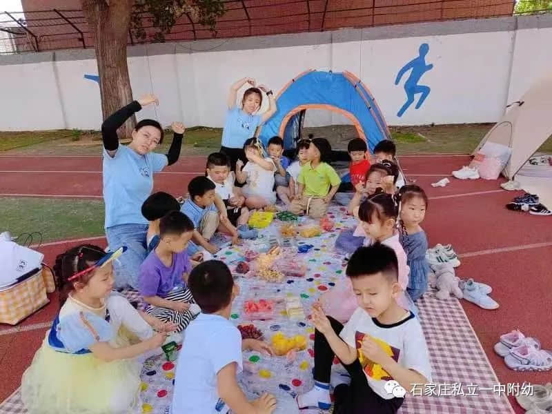 【幼之育】嗨玩一夏 瘋狂六一 ——石家莊私立第一中學幼兒園慶六一活動