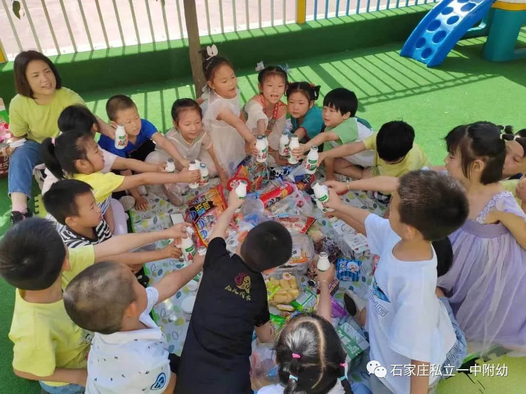 【幼之育】嗨玩一夏 瘋狂六一 ——石家莊私立第一中學幼兒園慶六一活動