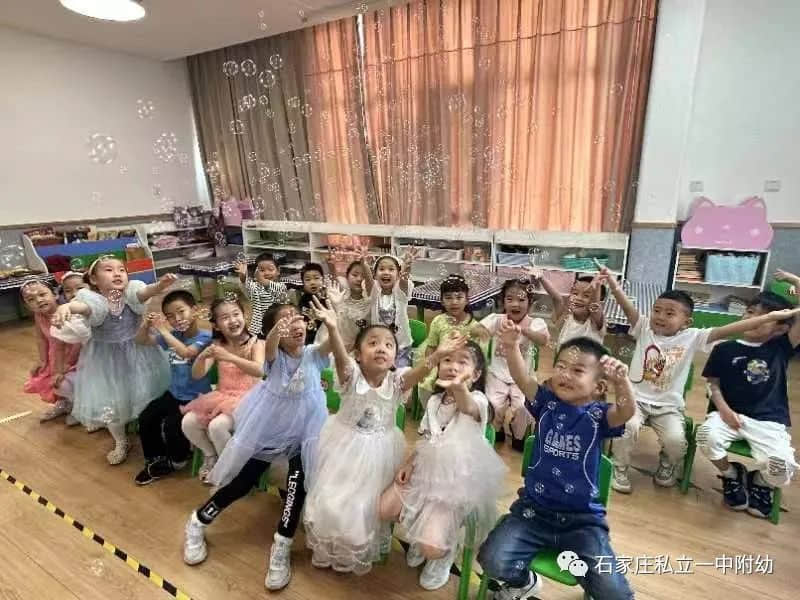 【幼之育】嗨玩一夏 瘋狂六一 ——石家莊私立第一中學幼兒園慶六一活動