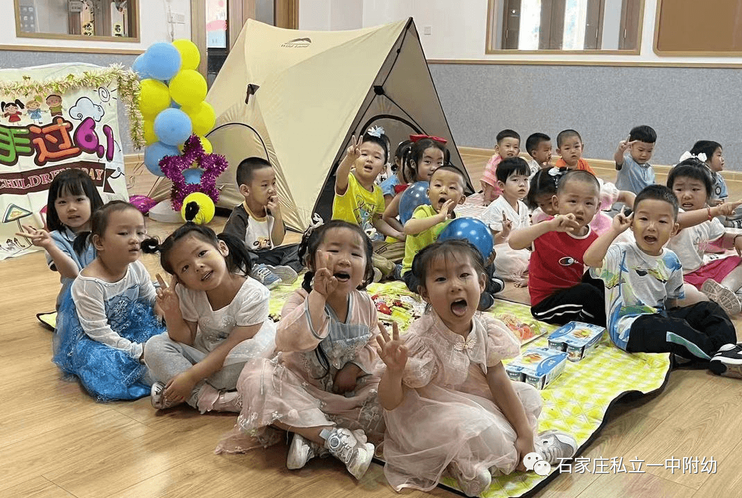 【幼之育】嗨玩一夏 瘋狂六一 ——石家莊私立第一中學幼兒園慶六一活動