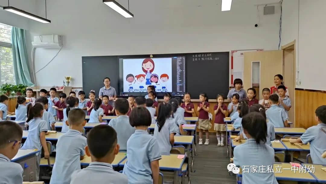 【幼成長】“幼”進(jìn)小學(xué)，赴成長之約-——私立第一中學(xué)幼兒園/小學(xué)初體驗(yàn)