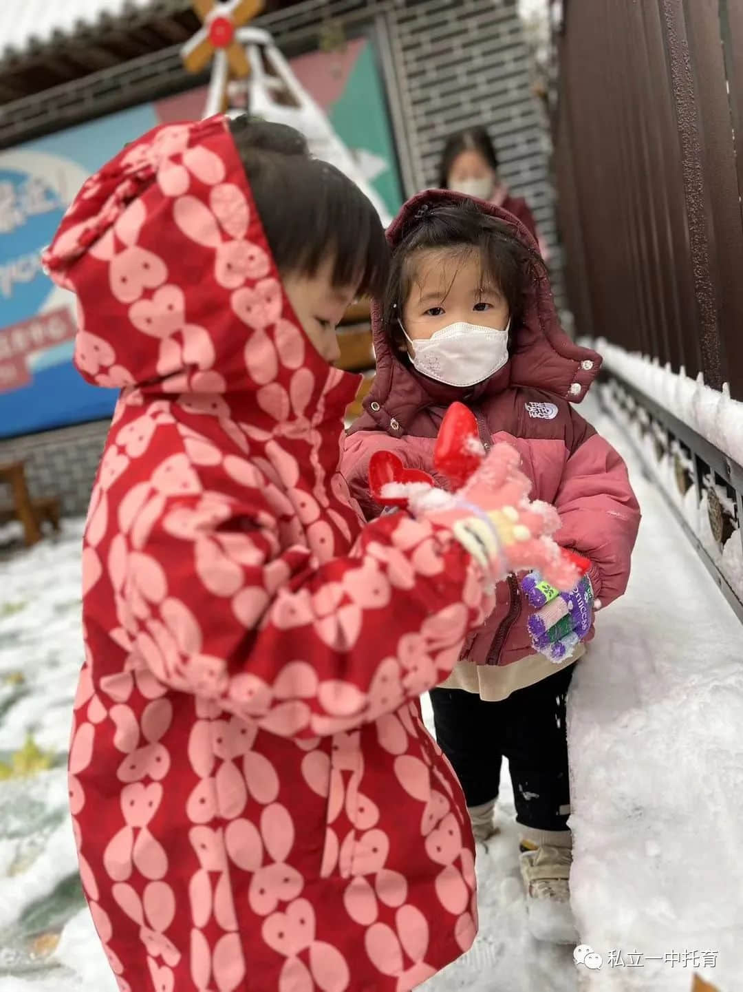 【寶龍托育】雪遇童年，“育”見快樂