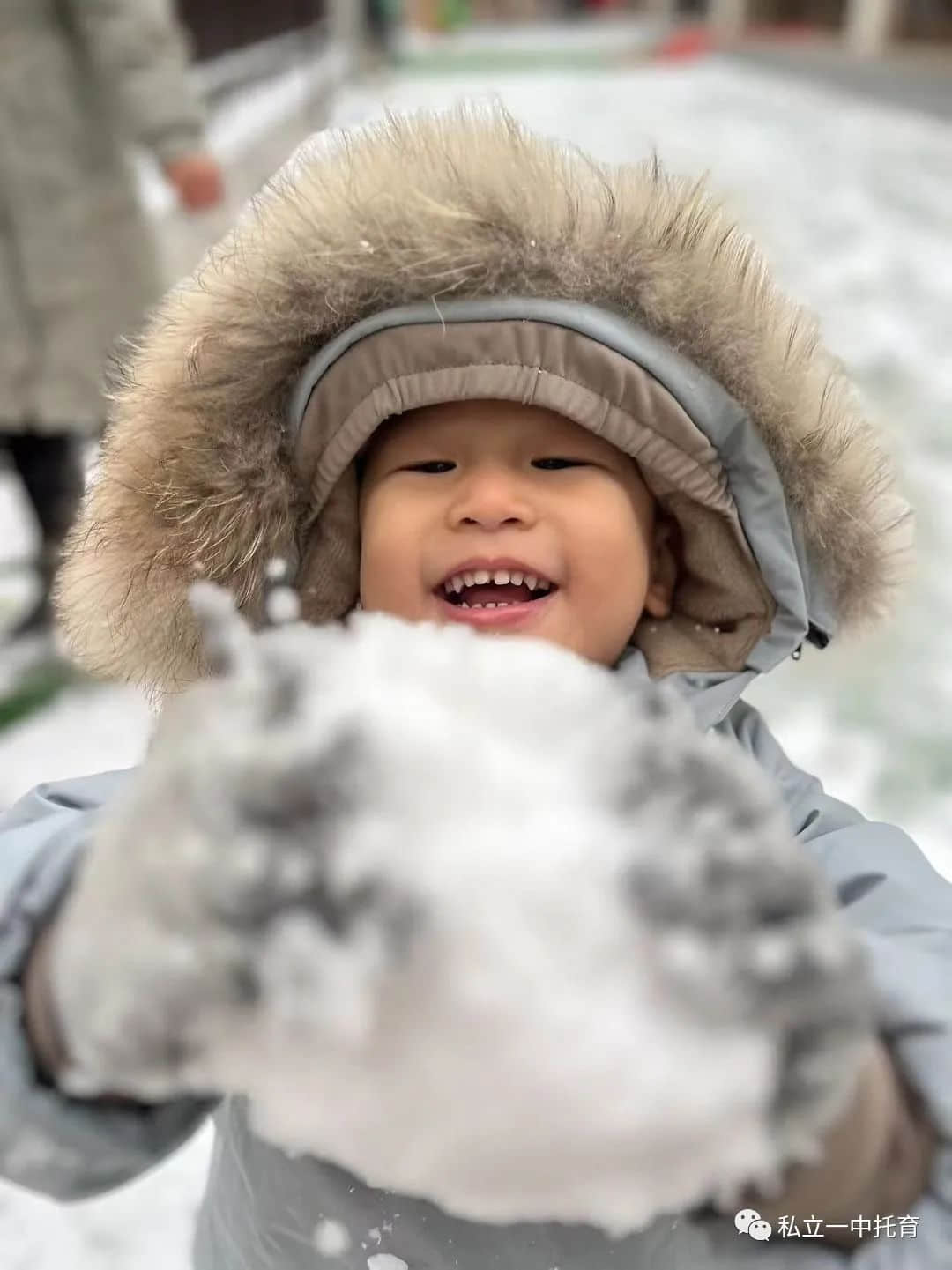 【寶龍托育】雪遇童年，“育”見快樂