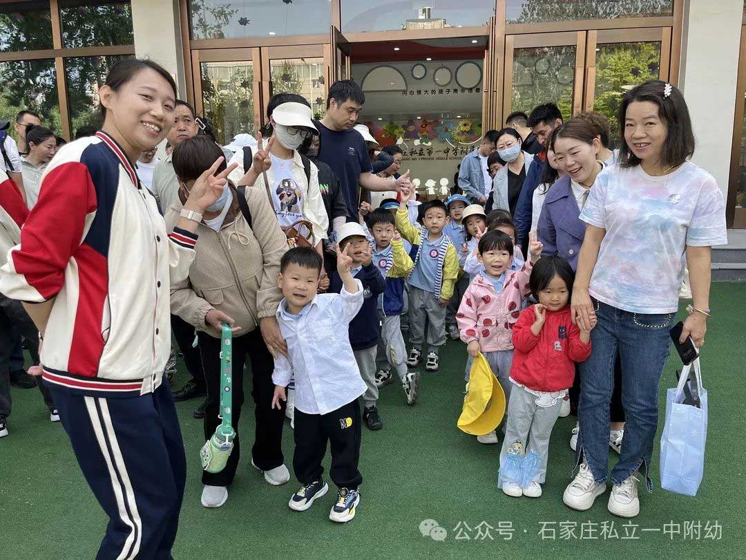 【春游】時光恰好 “幼趣”春游---幼兒科技館之行