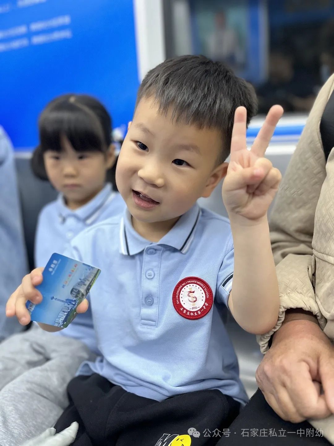 【春游】時光恰好 “幼趣”春游---幼兒科技館之行