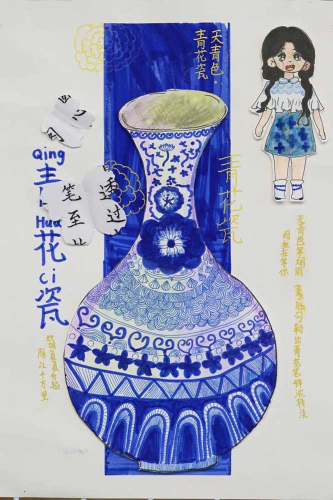 揮毫潑墨展風采 妙筆生輝綻芳華丨私立一中美術學科優(yōu)秀作業(yè)展