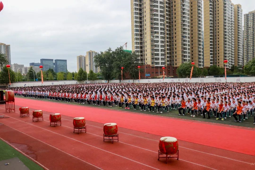 筑夢新征程 揚(yáng)帆再出發(fā)丨石家莊私立第一中學(xué)2024年秋季開學(xué)典禮