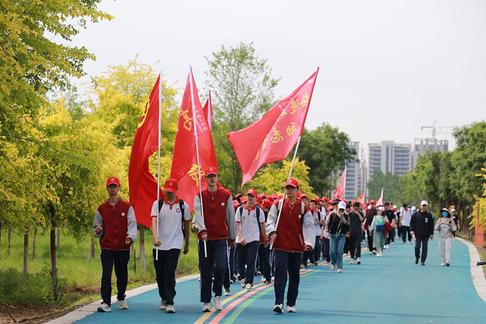 勵志遠(yuǎn)足