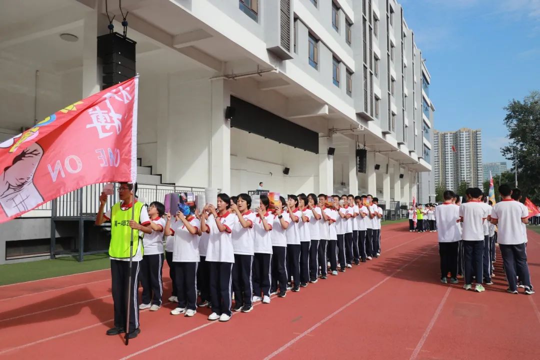 抓精細管理 促習(xí)慣養(yǎng)成丨我校開展教育教學(xué)規(guī)范月活動（教育篇）