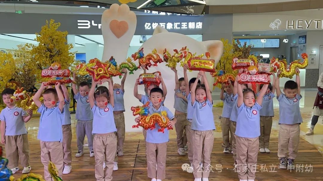 【國慶】立寶迎國慶 紅歌傳唱禮贊祖國