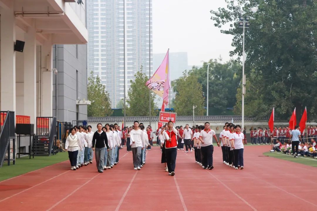 青春激昂展英姿 砥礪自我強體魄丨石家莊私立第一中學(xué)第三屆秋季運動會圓滿落幕