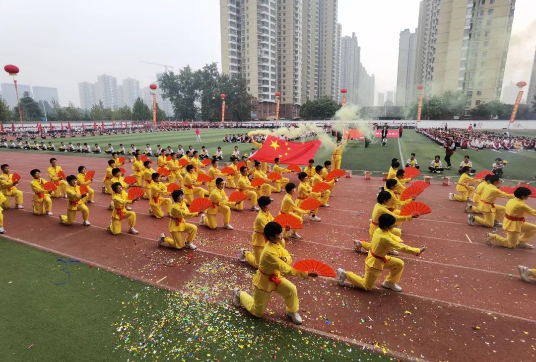 青春激昂展英姿 砥礪自我強體魄丨石家莊私立第一中學(xué)第三屆秋季運動會圓滿落幕