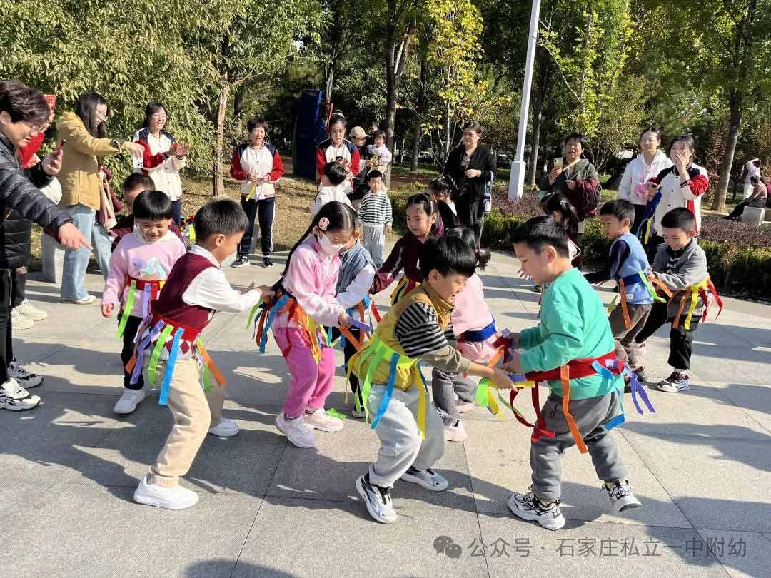 【秋游季】約會秋天，玩轉(zhuǎn)民游--親子嘉年華