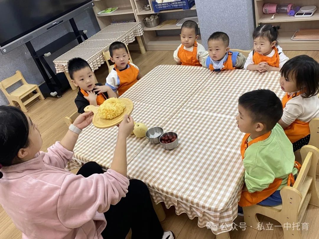 【寶龍托育】食育課——秋冬限定·小吊梨湯