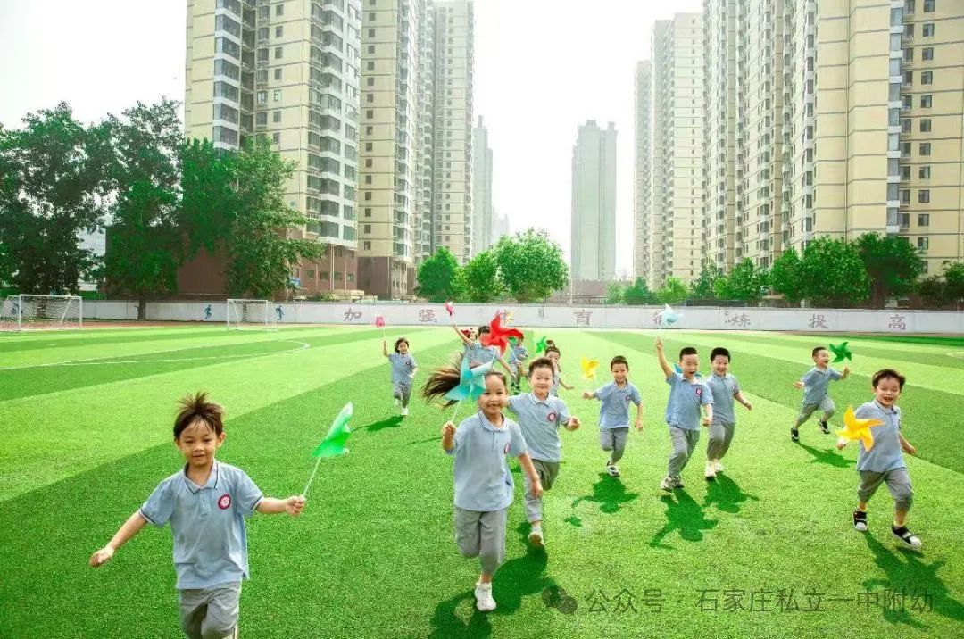 【春季招生】私立一中幼兒園2025年精品班補(bǔ)錄專(zhuān)輯