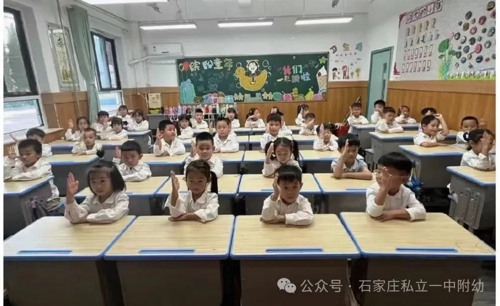 【春季招生】私立一中幼兒園2025年精品班補(bǔ)錄專(zhuān)輯