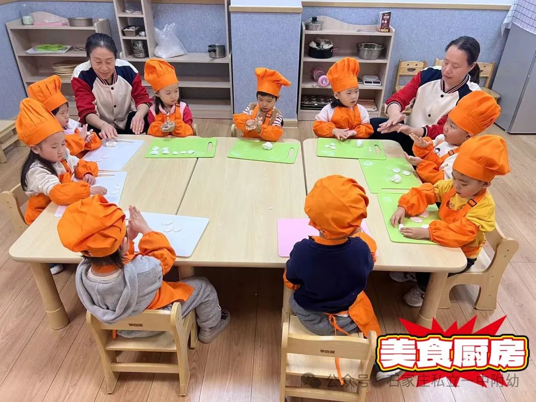 【春季招生】私立一中幼兒園2025年精品班補(bǔ)錄專(zhuān)輯